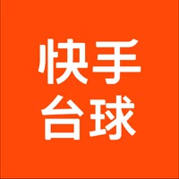 快手台球