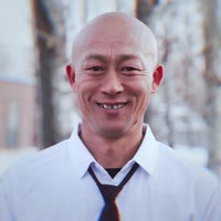 牛人春山哥