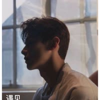 元气