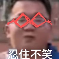 小胖很胖-天舒班