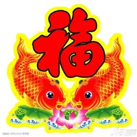 阿蒙好物分享
