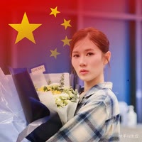 肥咩咩的羊