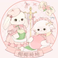 快手家居排行榜第1名椰椰桃桃原创设计,新榜指数734.2180998620646,新增作品数1,播放数50.28w,点赞数4.74w,评论数779,分享数2504,新增粉丝数514,累计粉丝数7.69w