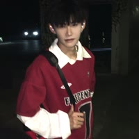 子林 、