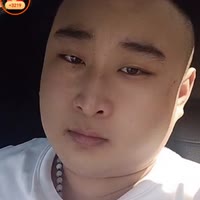 ♛汪公子、