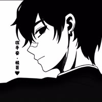 徐平安·桂哥🖤
