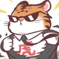 小老虎（日常生活）
