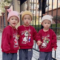 三胞胎(玥瑞珺)