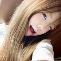 揭穿.