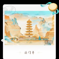 快手用户1696738827612