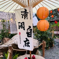 同辉信息咨询服务馆