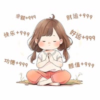 ！！！