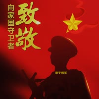 ?蕾子v傳遞者