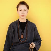 道镜白
