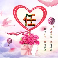 情（琴）转多云