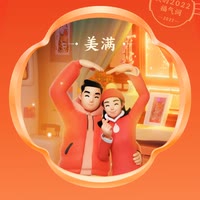 AA许