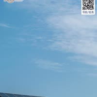 快手用户1715439397765