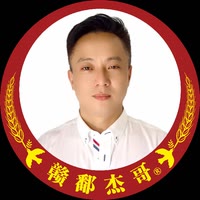杰哥团队-杰哥