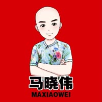 马晓伟大舞台（全国巡回）
