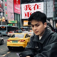 禾尔萌（牛嘿佬）