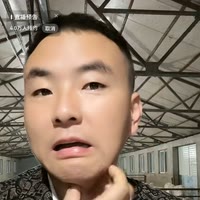 丁一汼洋三剑客