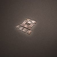 小董老师（收徒）
