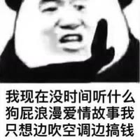 西伯利亚狼