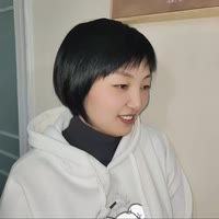 傻二