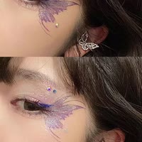 凌伊
