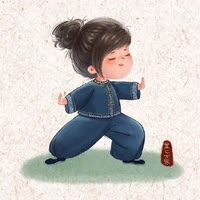 荼靡