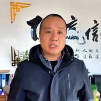 元氏老劉（翔達汽貿(mào)）
