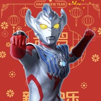 奥特曼队长