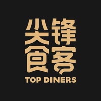 尖锋食客10号中午12点