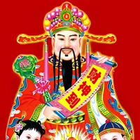 日进斗金