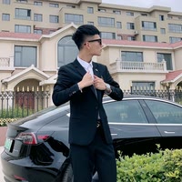 谦谦公子（婚礼主持）