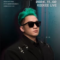 李二狗说车