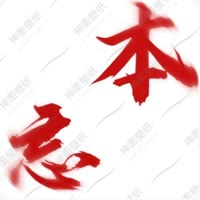 ＠卍