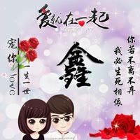 头像