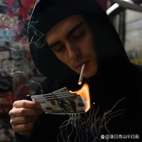 尼