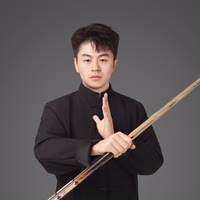 豪哥选杆
