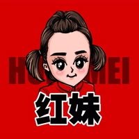 红妹•716