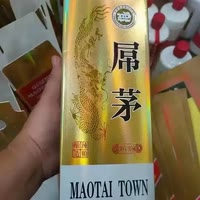 静谧诸事顺遂