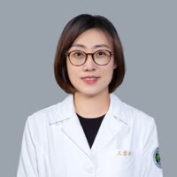王雪冰医生