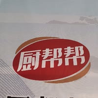 追风者MLA