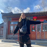 北京年哥年九旗