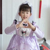 🍀玥玥开心果