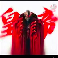 贝利亚大帝