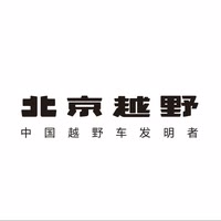 北京越野官方店