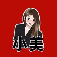 小美·716