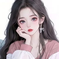 柚可欣（👀逆天置顶）